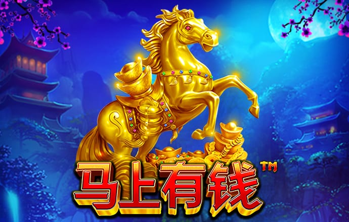 皇冠APP下载