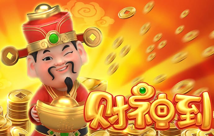 华体育网官方入口
