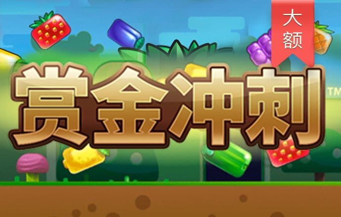 c7娱乐app最新版游戏