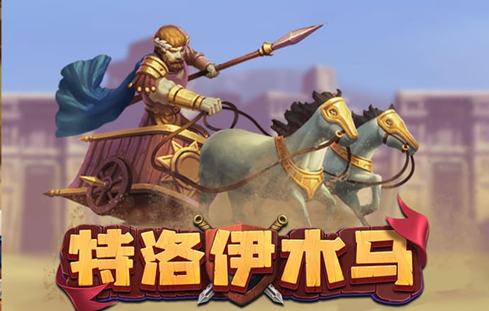 港澳宝典app官方正版下载最新版本亮点