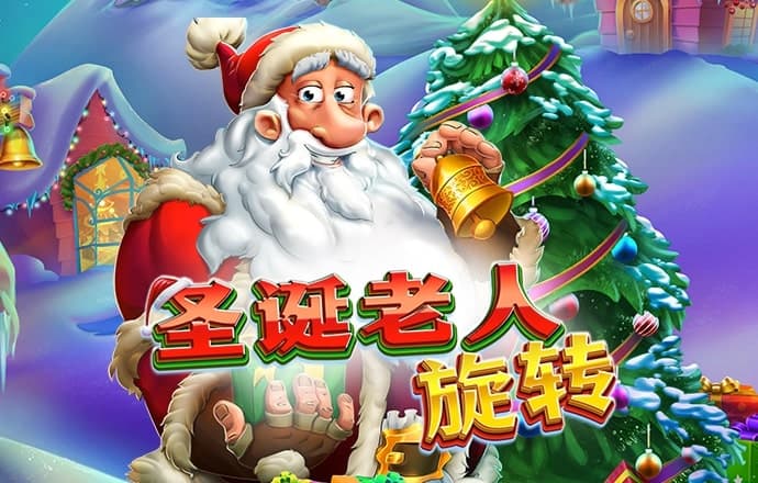 6688体育网页版
