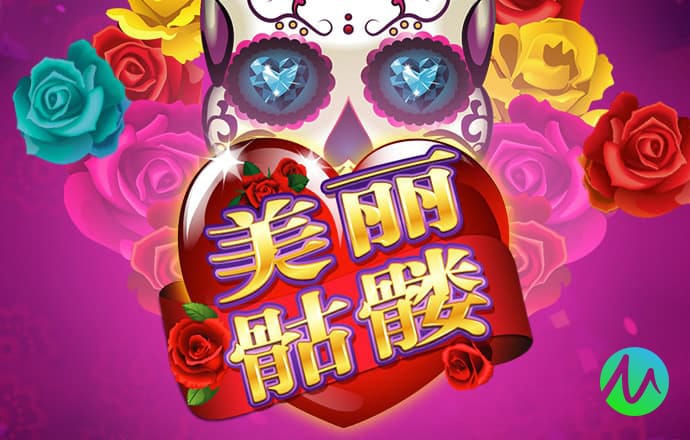 百姓彩票welcome