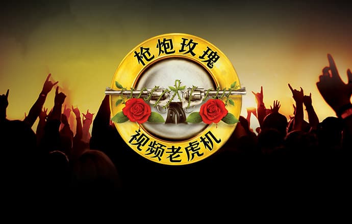 大众彩票入口welcome下载